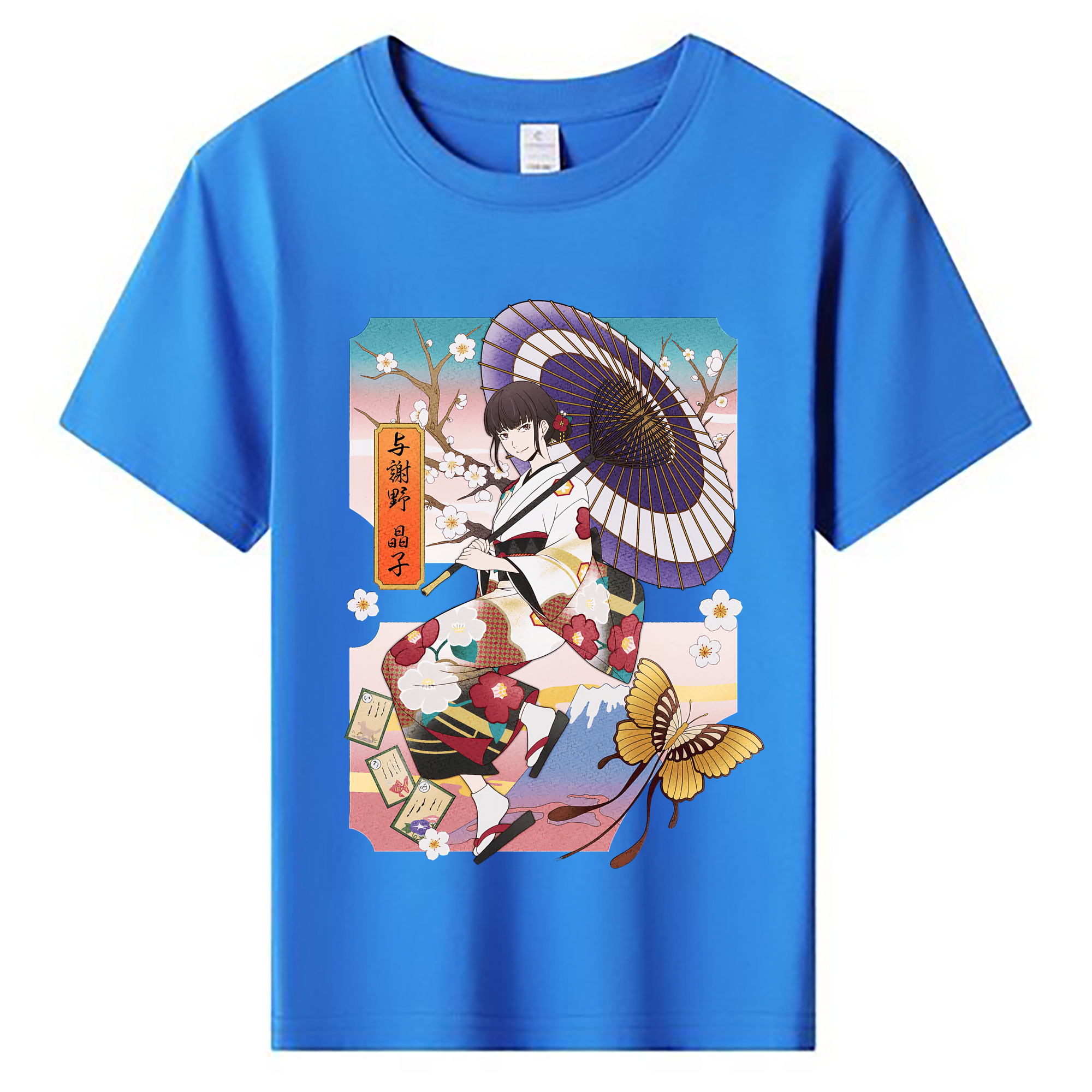 （画像用） 文豪ストレイドッグス Bungo Stray Dogs 綿100％キッズTシャツ（フロントプリント）
